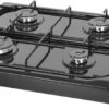 Zilan - Vrijstaande Gaskookplaat - 4 Branders - Gaskooktoestel 4 Pits - Zwart - Roestbestendig -Buitenkampeer Winkel 1200x556 1